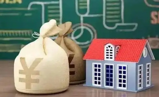 玉林离职公积金帮取（离职人员取公积金）
